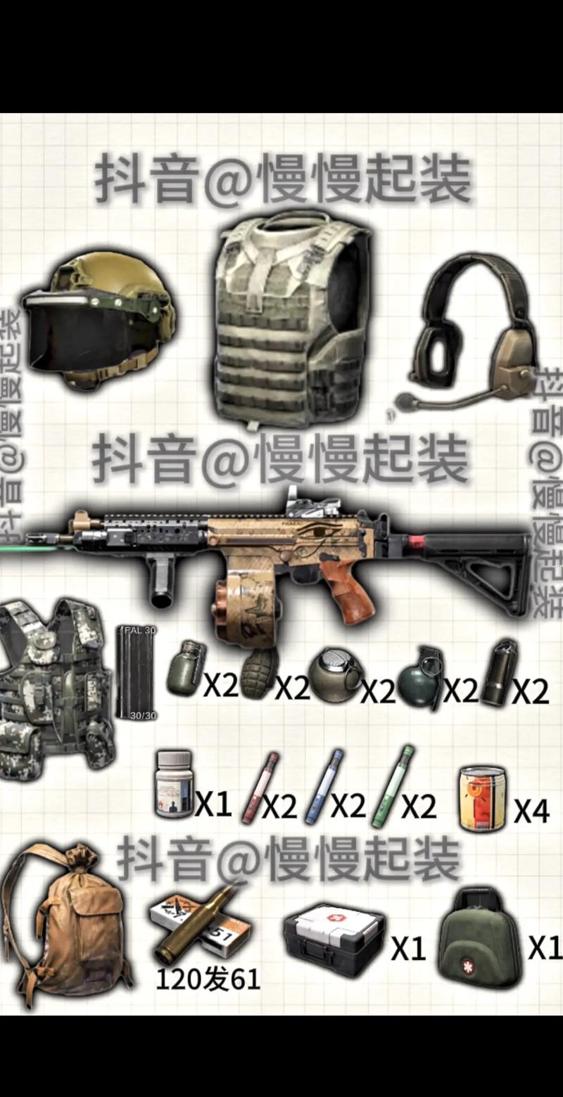 暗区突围免root直装下载教程-苹果手机玩暗区突围怎么开辅助？免root直装教程